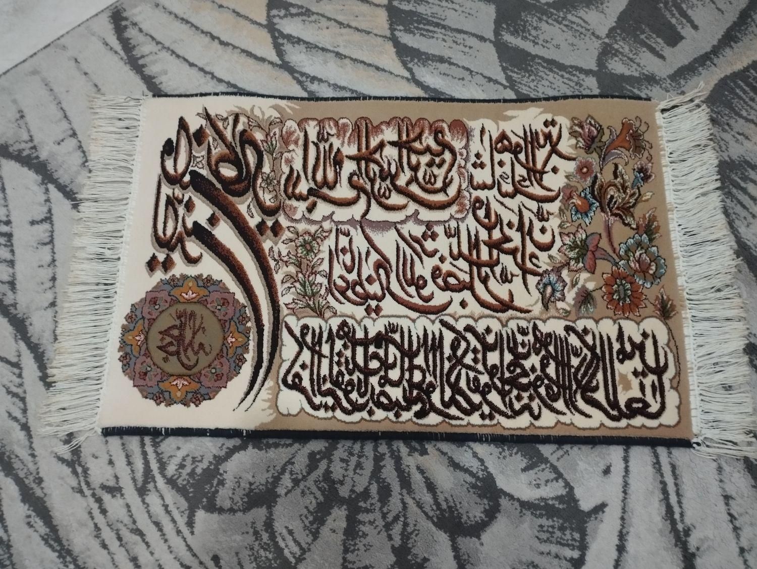 تابلو فرش  نونو ونیکاد|تابلو فرش|گلستان (تهران), |دیوار