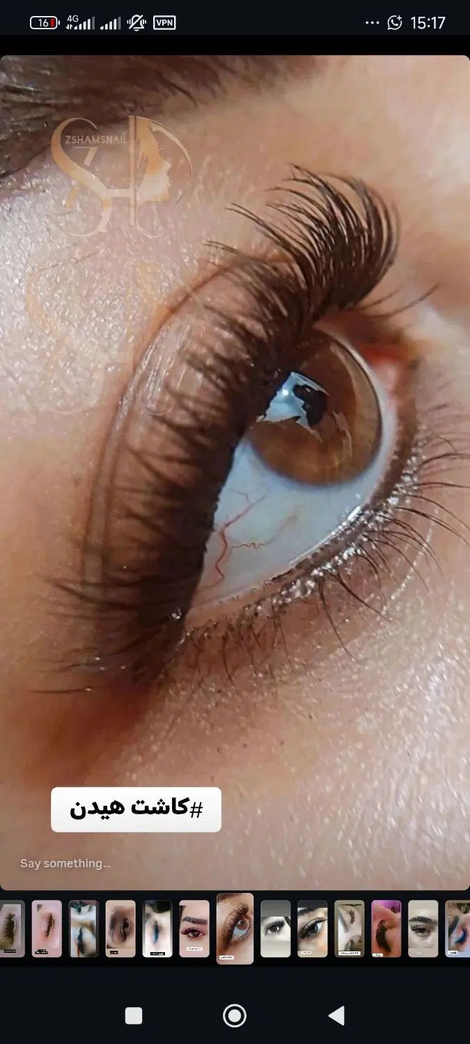 ناخن و مژه اندیشه|خدمات آرایشگری و زیبایی|تبریز, |دیوار
