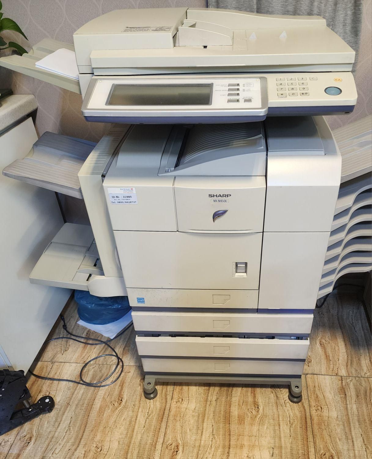 دستگاه کپی شارپ MX M450U|پرینتر، اسکنر، کپی، فکس|تهران, امامزاده حسن(ع)|دیوار