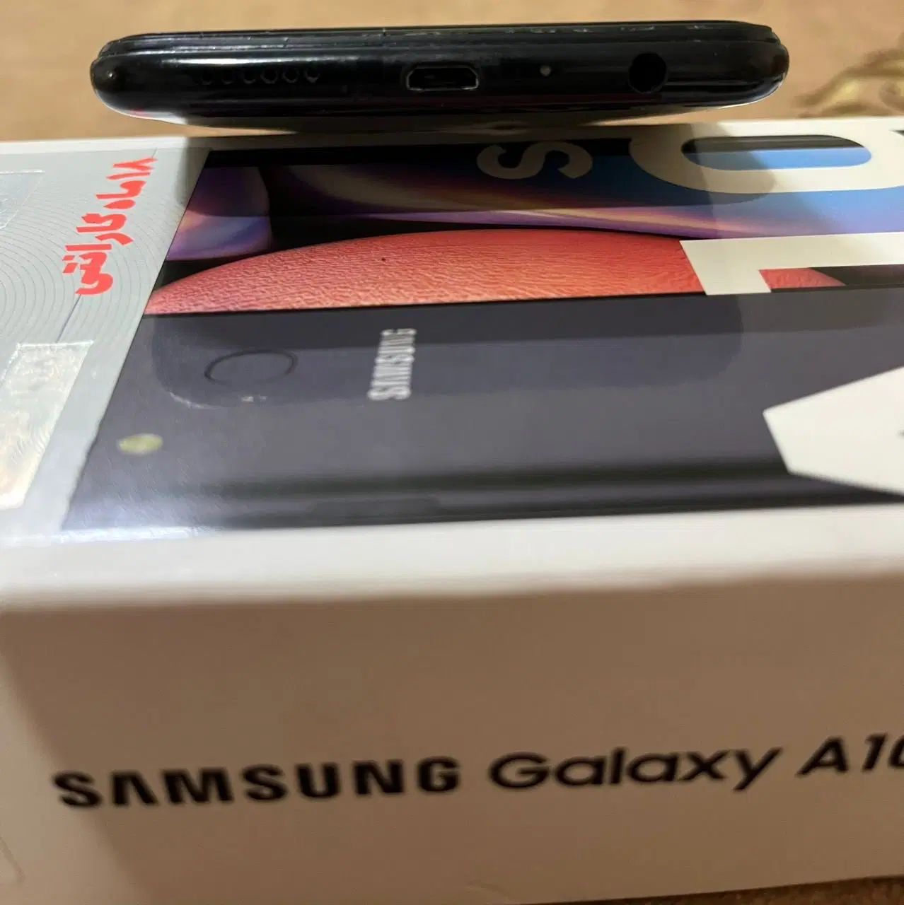 موبایل Samsung galaxy|موبایل|تهران, افسریه شمالی|دیوار