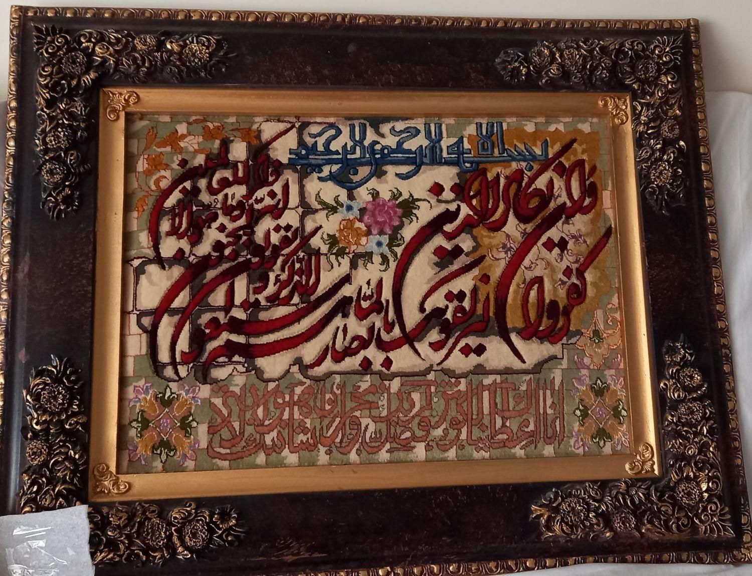 انواع تابلو قالی دستباف گل ابریشم نونو و در حد نو|تابلو فرش|اصفهان, ملک‌شهر|دیوار