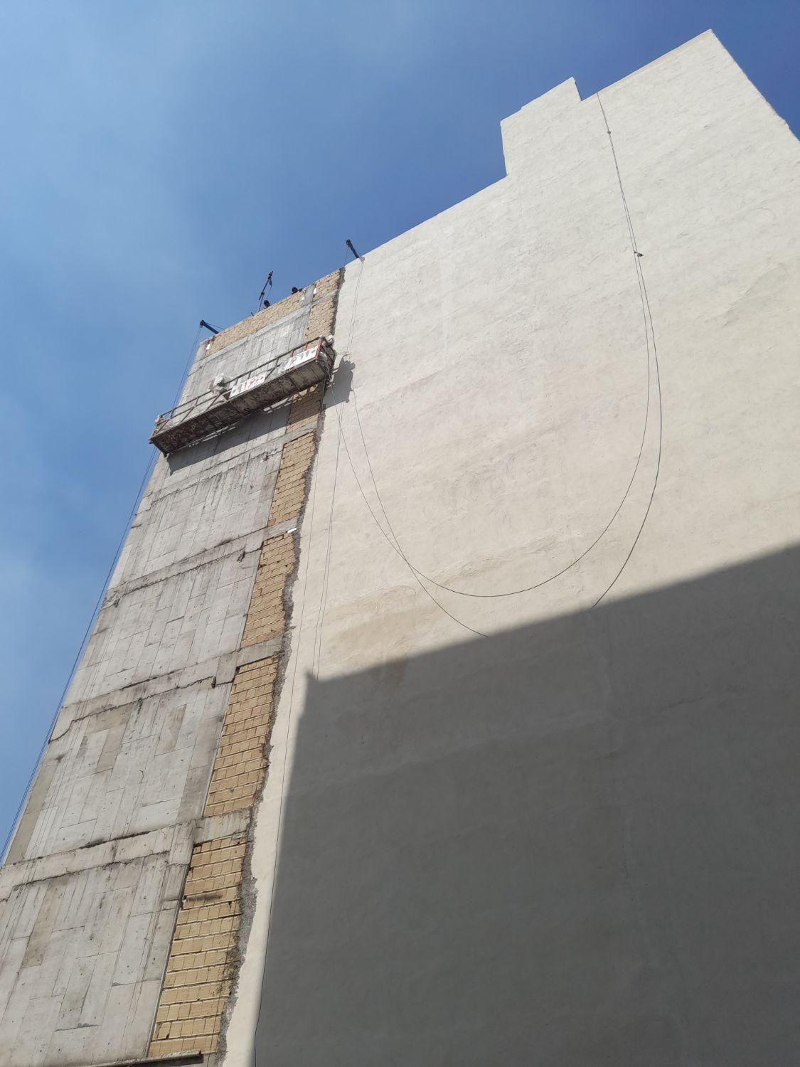 کلایمر بالابرپلاسترایزوگام شاتکریت|خدمات پیشه و مهارت|اهواز, کیانپارس |دیوار