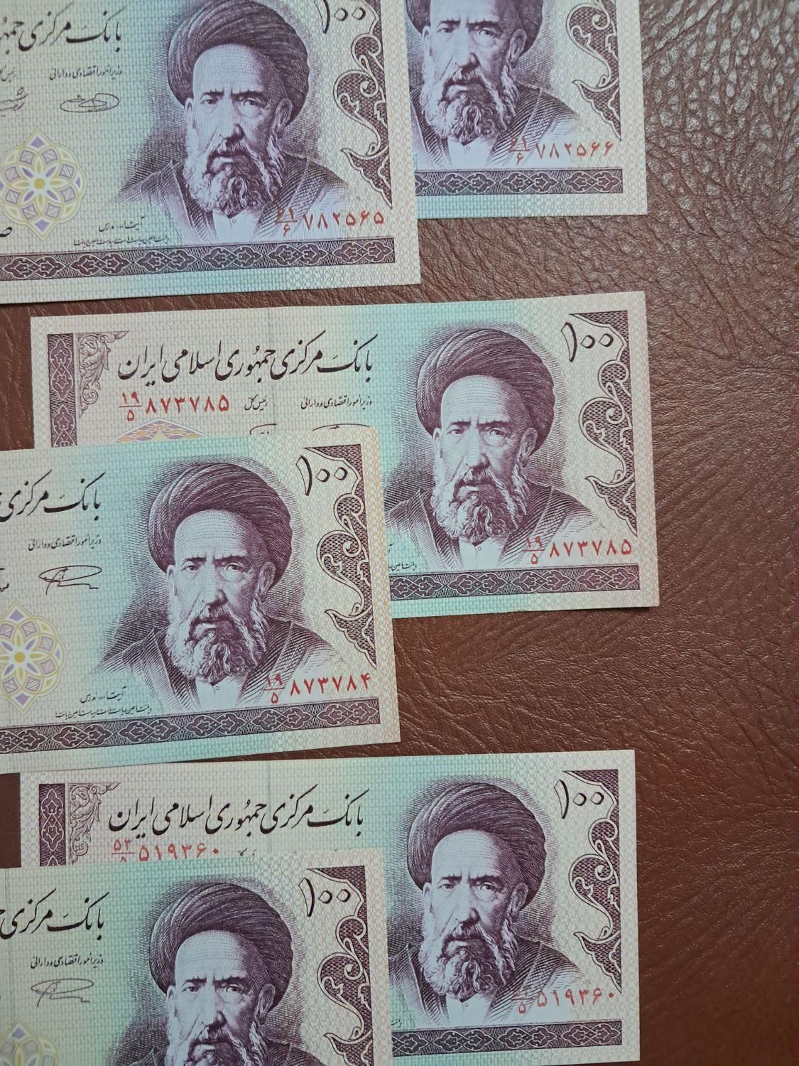 ۳ جفت اسکناس بانکی مدرس|کلکسیون سکه، تمبر، اسکناس|اصفهان, رزمندگان|دیوار