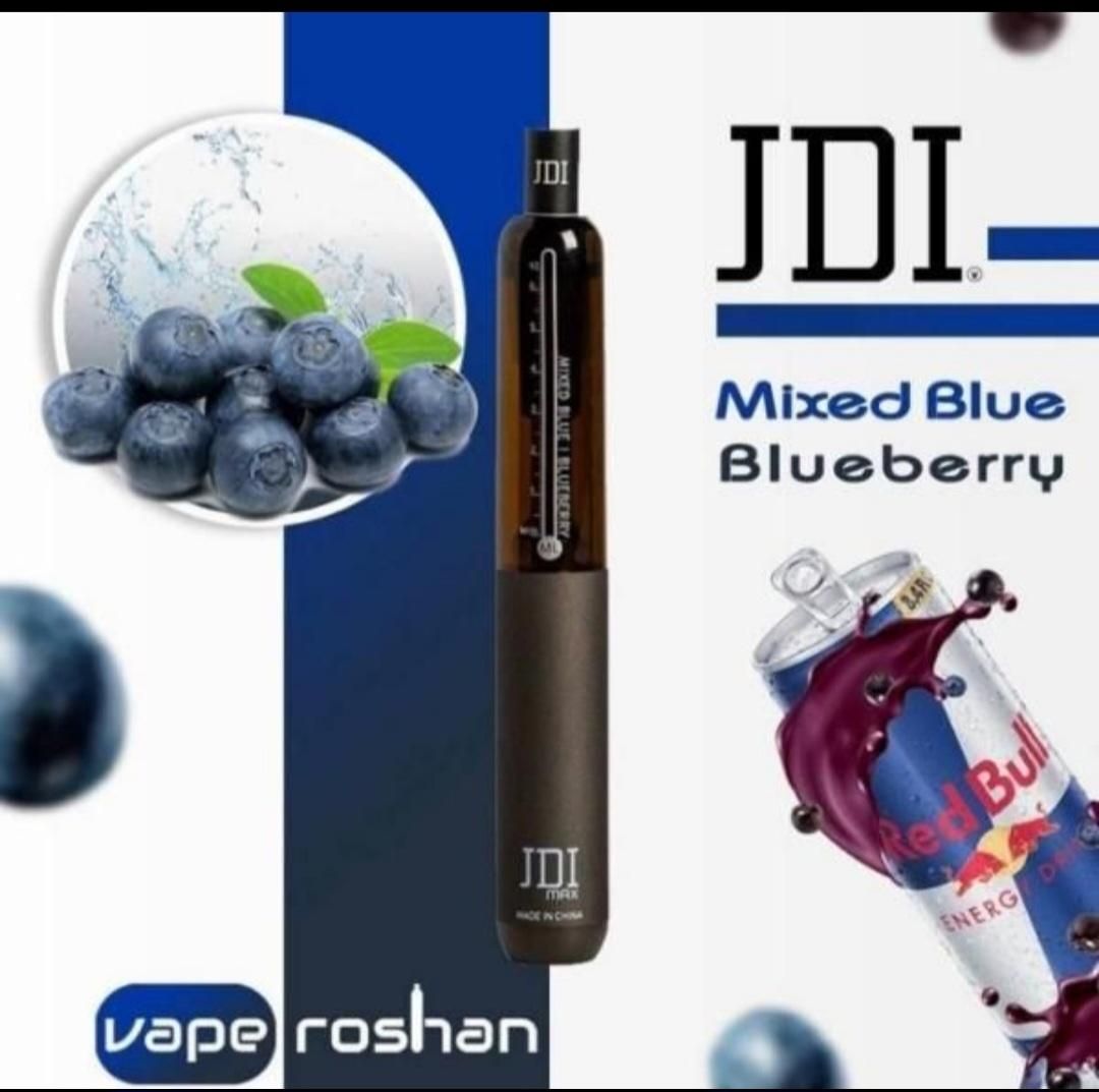 ویپ قلیان (شارژی) بصورت عمده و خرده.|زیورآلات و اکسسوری|خوی, |دیوار