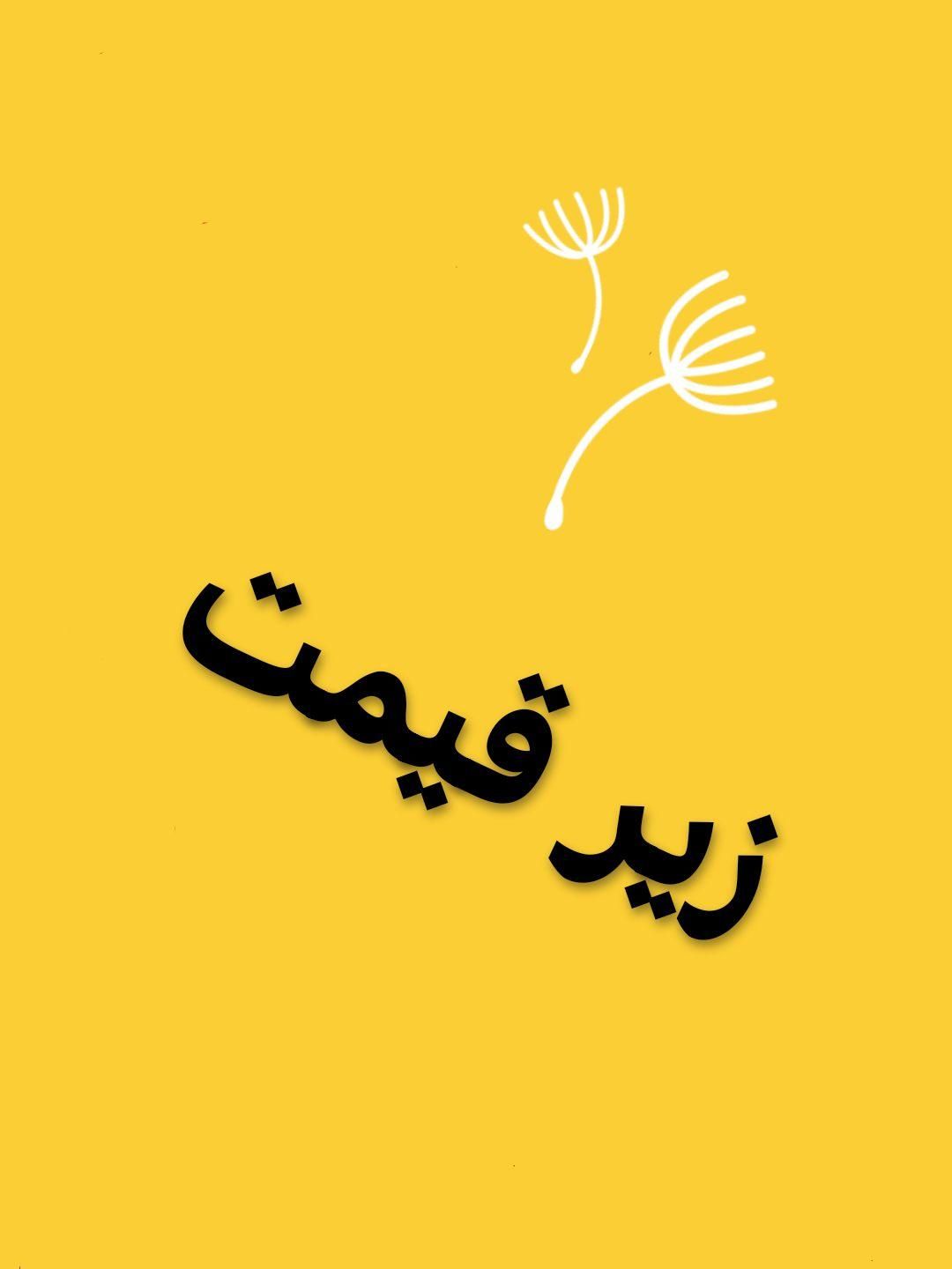 خدمات جوشکاری لوله‌بازکنی لوله‌کشی تضمینی..|خدمات پیشه و مهارت|گلبهار, |دیوار