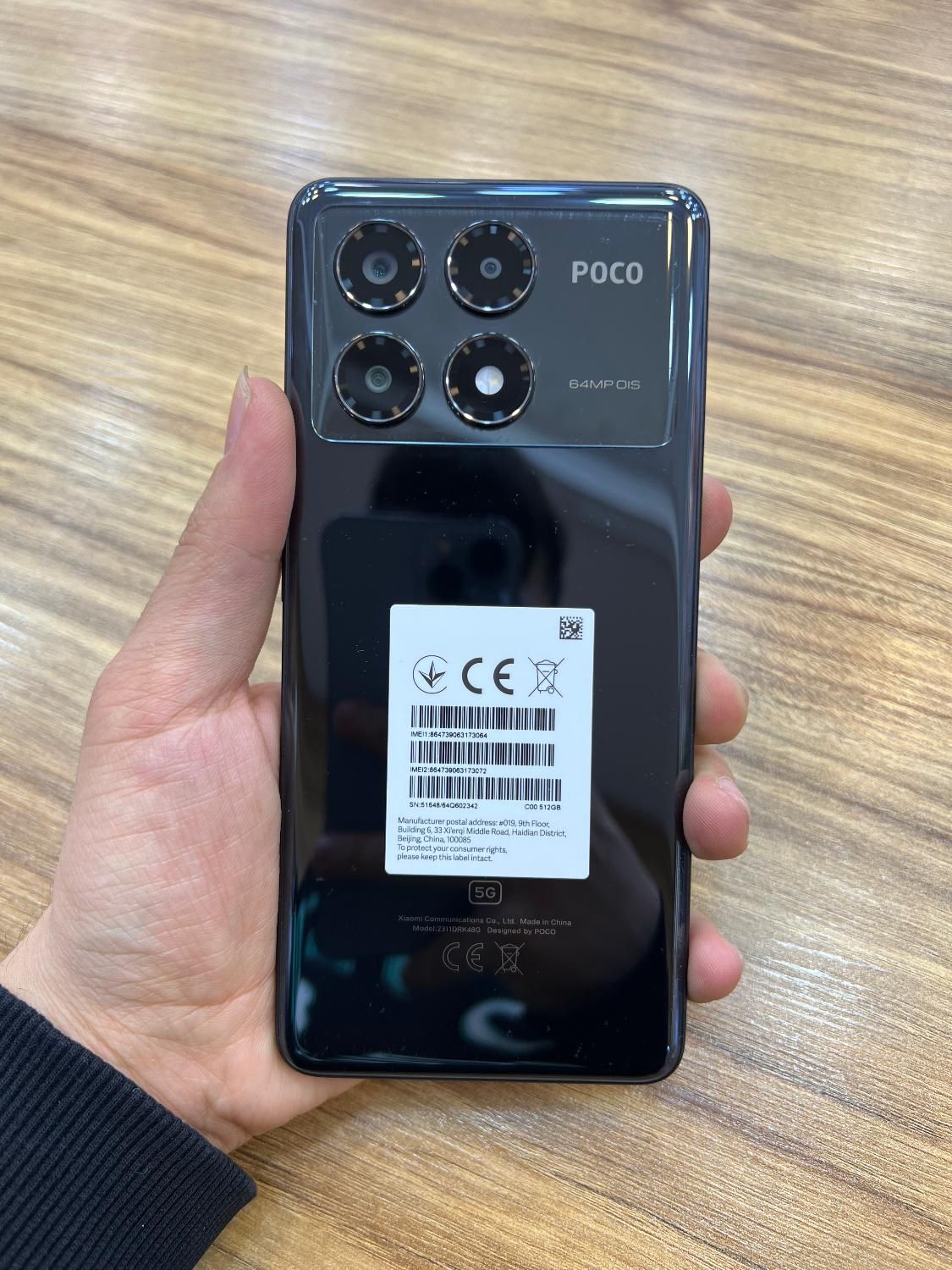 شیائومی Poco x6 pro 5g|موبایل|تهران, یافت‌آباد|دیوار