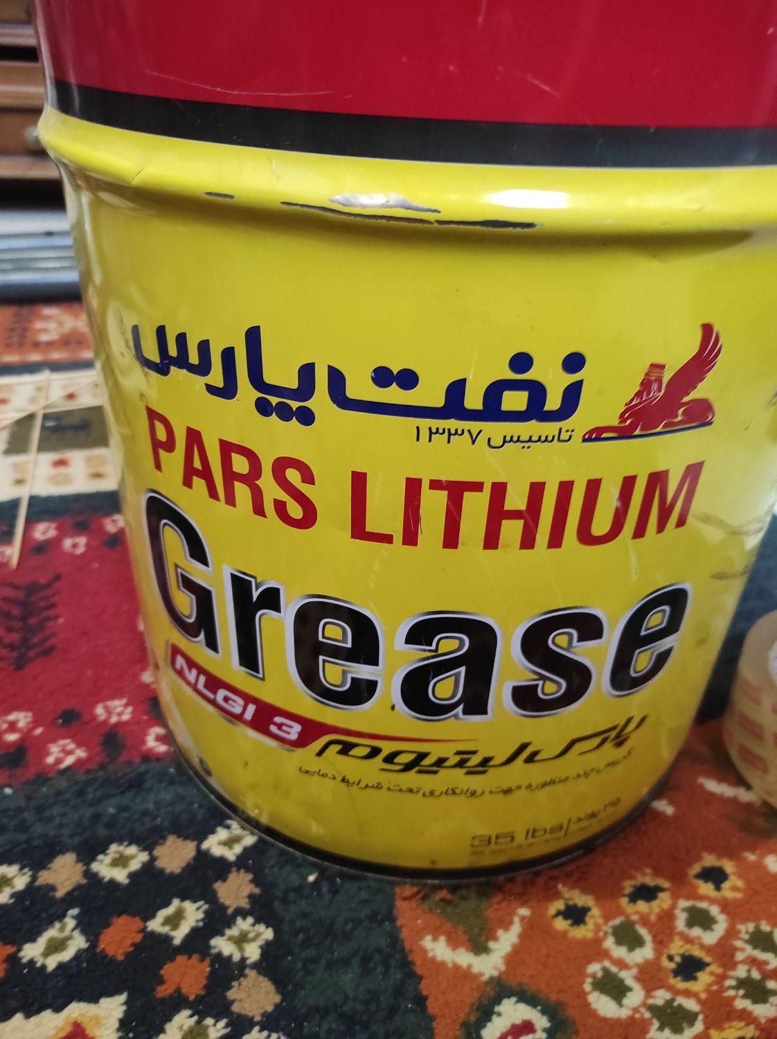ده عدد قوطی خالی گریس|عمده‌فروشی|شاهین‌شهر, شهرک میلاد|دیوار