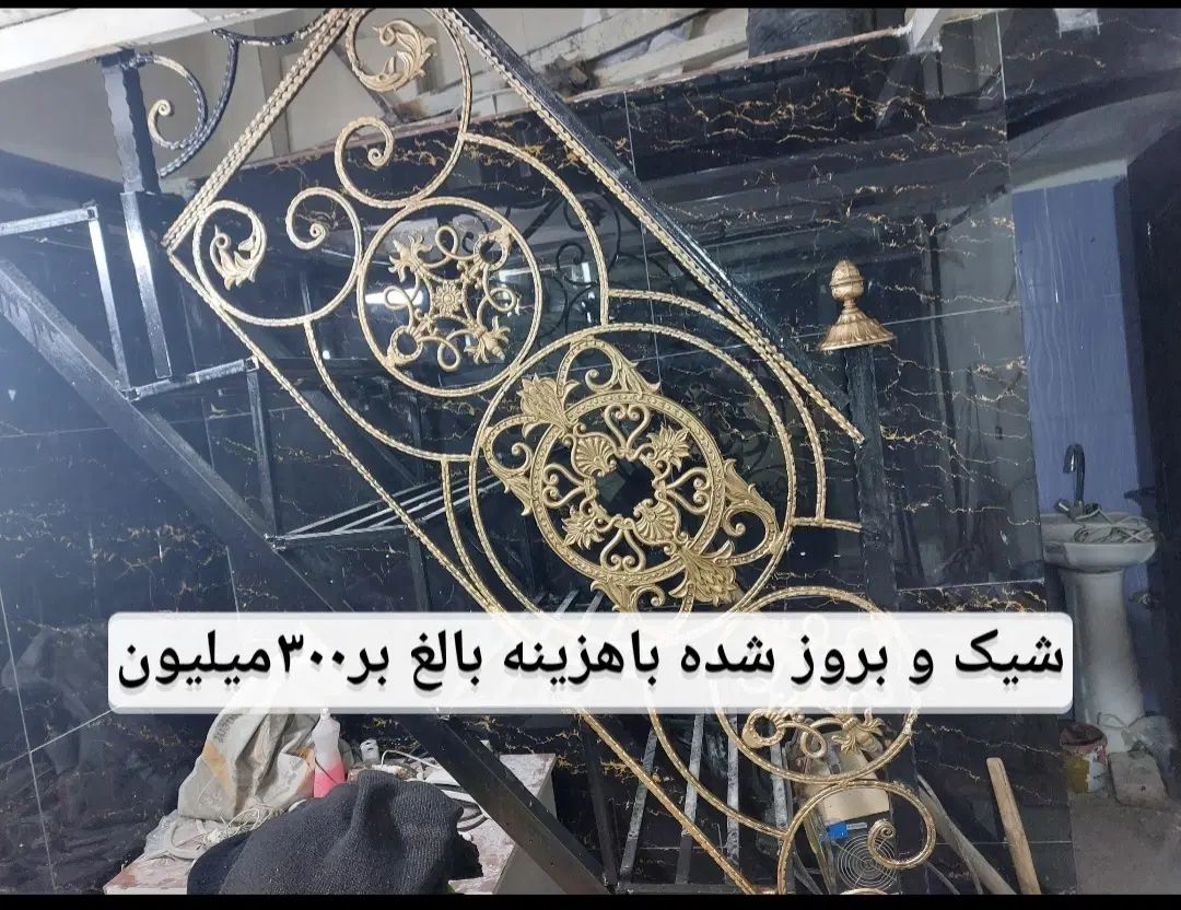 مغازه ملکی میدون صبا زیر فی فلکه اصلانی|فروش مغازه و غرفه|مشهد, کوی سیدی|دیوار