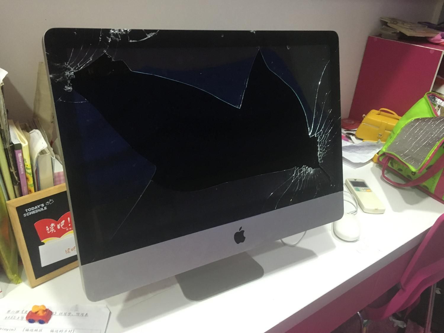 imac a1311 grade b آی مک گرید خراب|رایانه رومیزی|تهران, میدان ولیعصر|دیوار