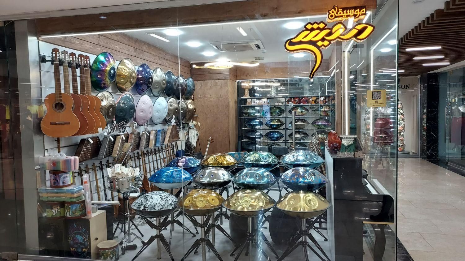 دنیای هنگدرام دنیای، هنگ درام|درام و پرکاشن|اهواز, کیانپارس |دیوار