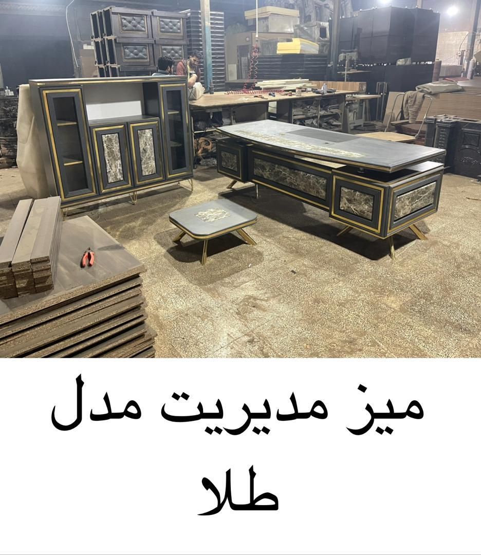 میزمدیریت mdf|دفتر کار|قم, کلهری|دیوار