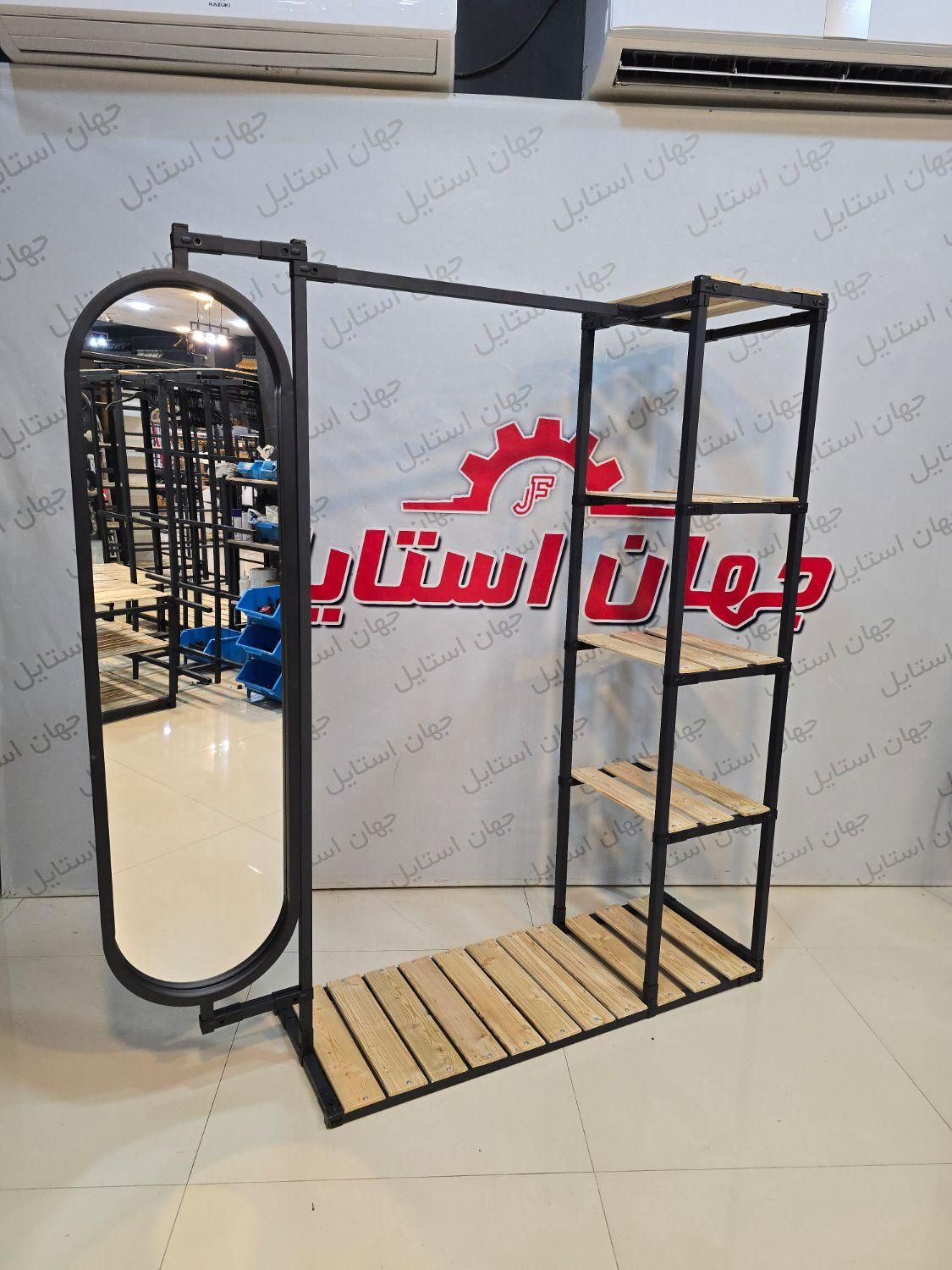 لوازمات کاربردی رگال|عمدهفروشی|چالوس, |دیوار