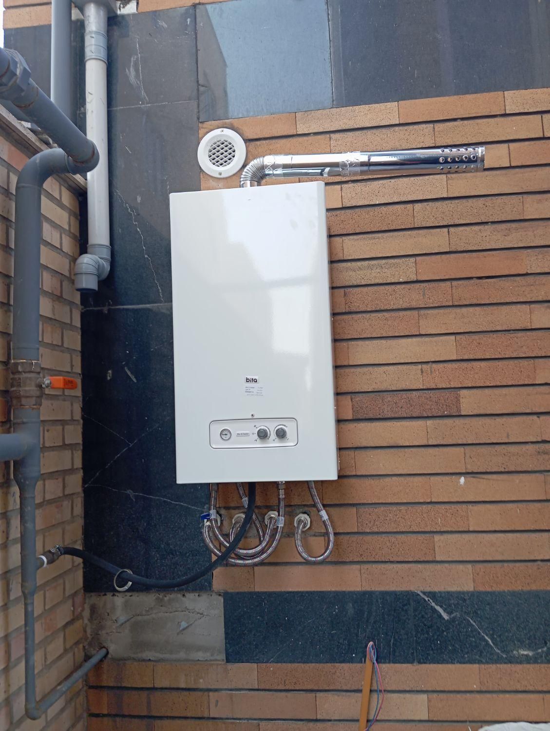 خدمات ـپکیج ـ ابگرمکن ـ شوفاژ ـ رادیاتور|آبگرمکن، پکیج، شوفاژ|قرچک, شهرک طلائیه|دیوار