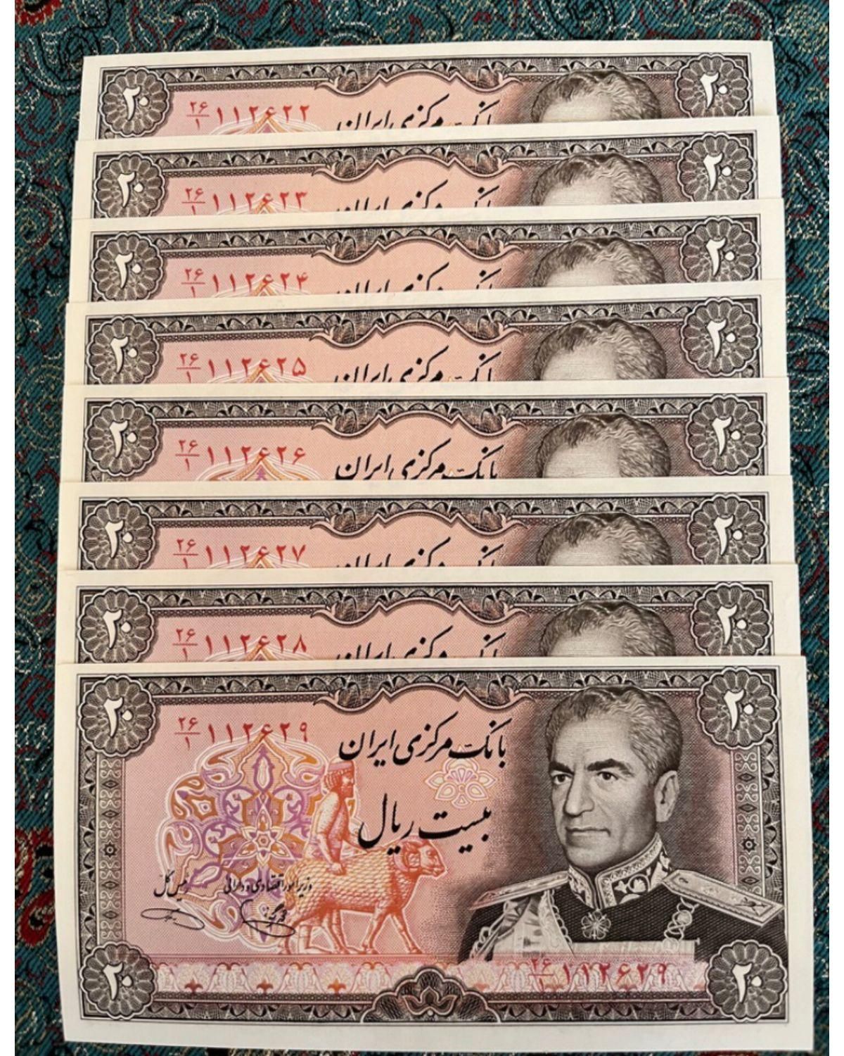 اشیا عتیقه از جانب تسبیح ، سکه ،اسکناس و..|کلکسیون سکه، تمبر، اسکناس|اصفهان, خانه اصفهان|دیوار
