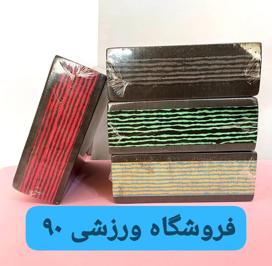 آجر یوگا|تجهیزات ورزشی|اهواز, زیتون کارمندی|دیوار