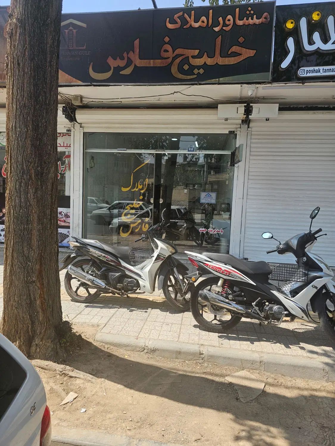 مغازه ۲۳ متری/ آل محمد|اجارهٔ مغازه و غرفه|اصفهان, برازنده|دیوار