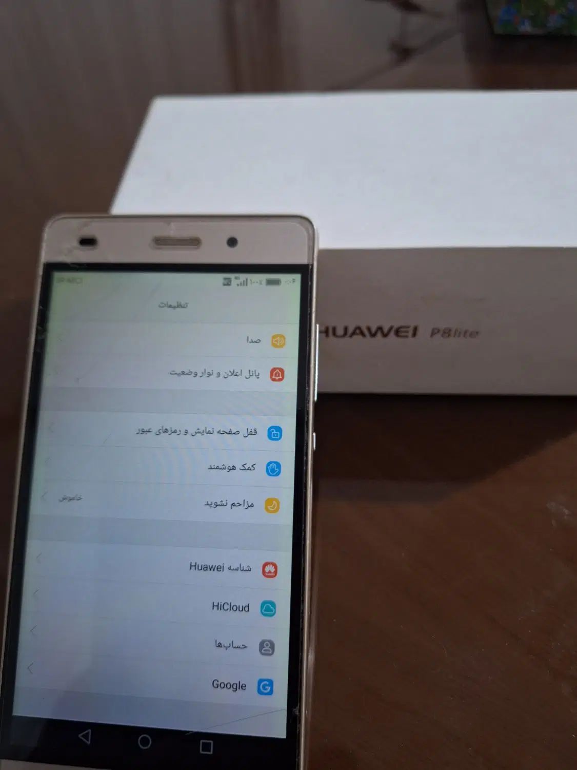 گوشی های p8 lite|موبایل|بجنورد, |دیوار