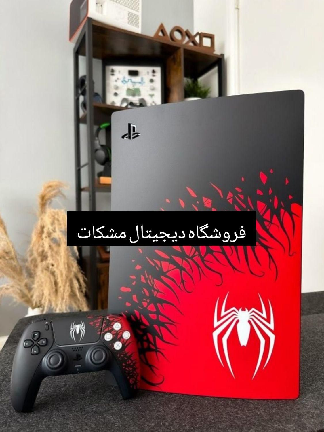 معاوضه ps5 با کنسول قدیمی شما نقد و اقساط|کنسول، بازی ویدئویی و آنلاین|مشهد, هفت تیر|دیوار