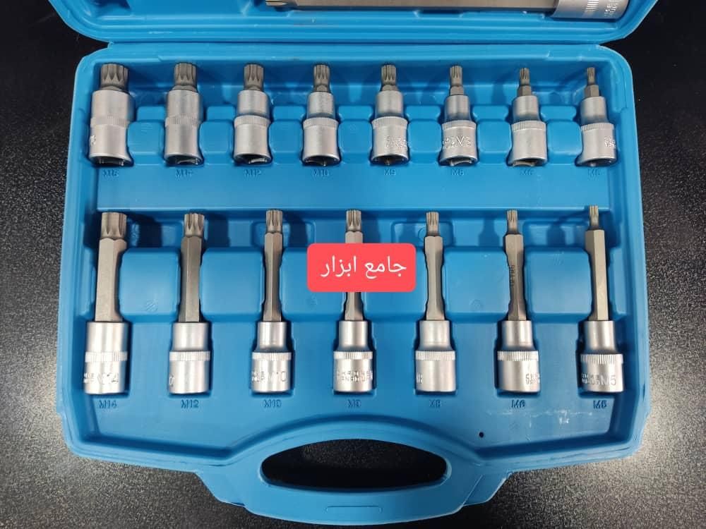 ست جعبه ابزار پولی دو طرف دینام 26 پار NG.T تایوان|ابزارآلات|شیراز, شهرک گلستان شمالی|دیوار