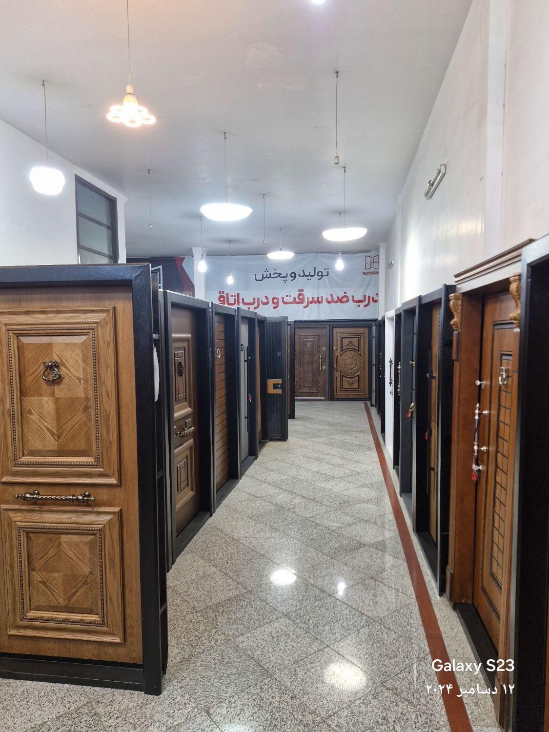 دنیا درب ضدسرقتa4|مصالح و تجهیزات ساختمان|قم, نیروگاه|دیوار