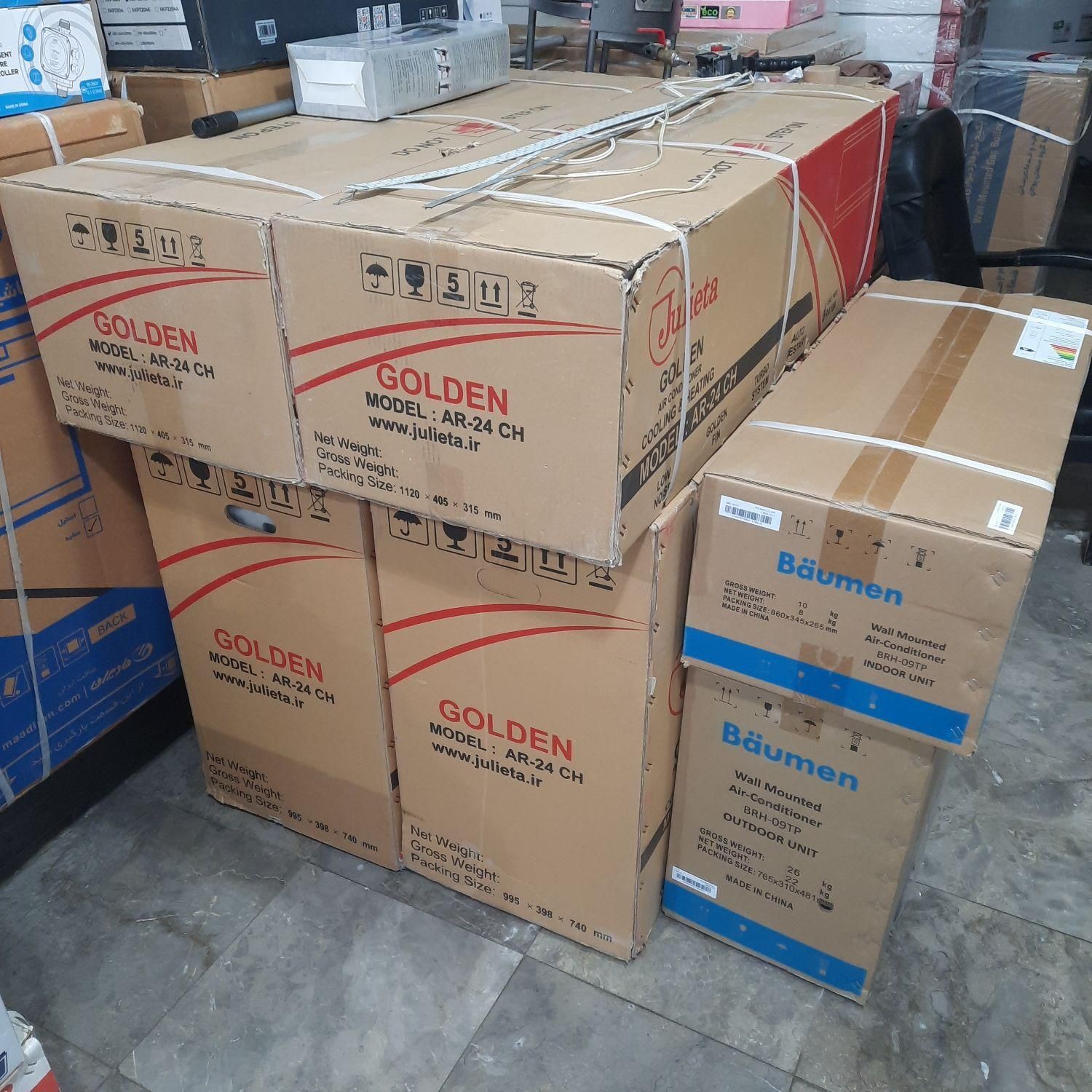 فروش اقساطی انواع اسپلیت|کولر گازی و فنکوئل|چمستان, |دیوار