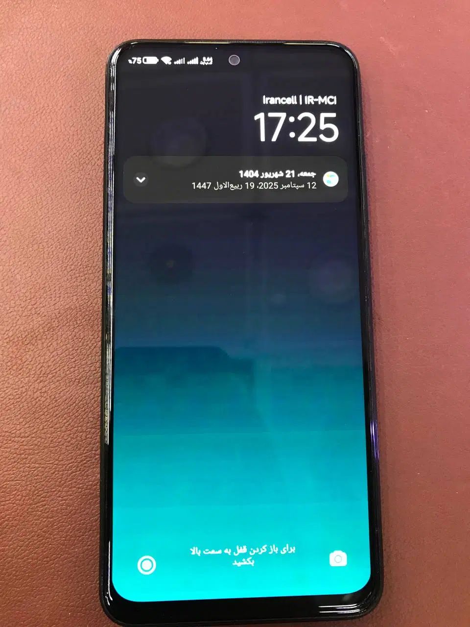 Xiaomi Redmi Note 11|موبایل|مشهد, بالا خیابان|دیوار