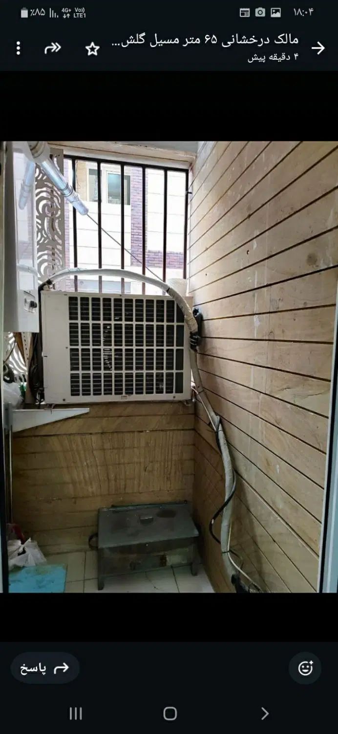 اجاره ۶۵ متر ۲ خواب خیابان مدنی خ برادران فتاحی|اجارهٔ آپارتمان|تهران, سبلان (لشگر)|دیوار