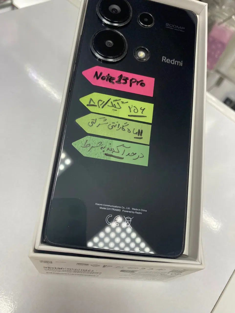 Redmi13poro 11گارانتی شرکتی ماه|موبایل|تهران, نازی‌آباد|دیوار