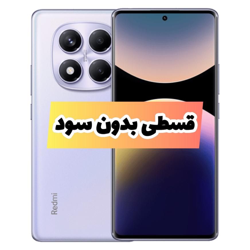 شیائومی Redmi Note 14 Pro حافظه ۲۵۶ رم ۸|موبایل|مرند, |دیوار