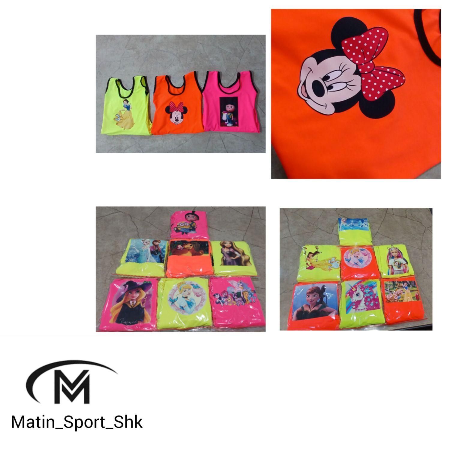 مایو دخترانه دامن دار|غواصی و ورزشهای آبی|شهرکرد, |دیوار