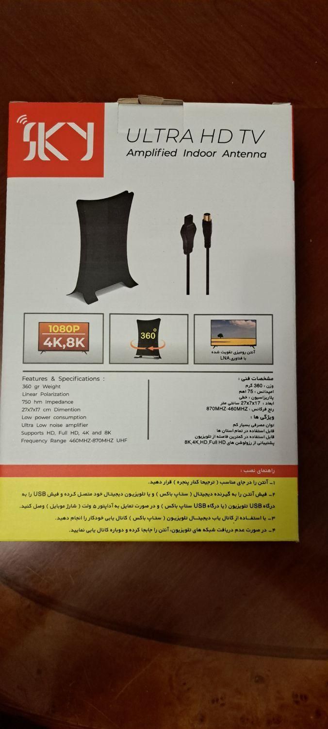 آنتن تلویزیون دیجیتال رومیزی فول HD و 4K اسکای رعد|تلویزیون و پروژکتور|تهران, قیطریه|دیوار