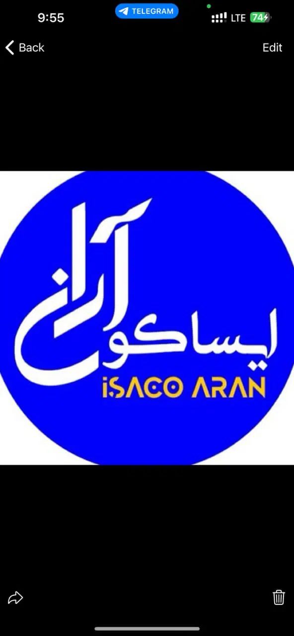 استخدام ادمین اینستاگرام|استخدام بازاریابی و فروش|تهران, کوثر|دیوار