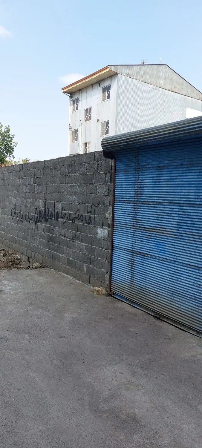 زمین دور دیوار برای اجاره|اجارهٔ دفتر صنعتی، کشاورزی، تجاری|رشت, پل تالشان|دیوار