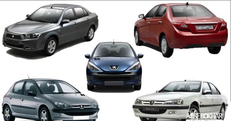 بدنه و سپر رنگی ۴۰۵ و ۲۰۶ و سمند و پرشیا|قطعات یدکی و لوازم جانبی|تبریز, |دیوار