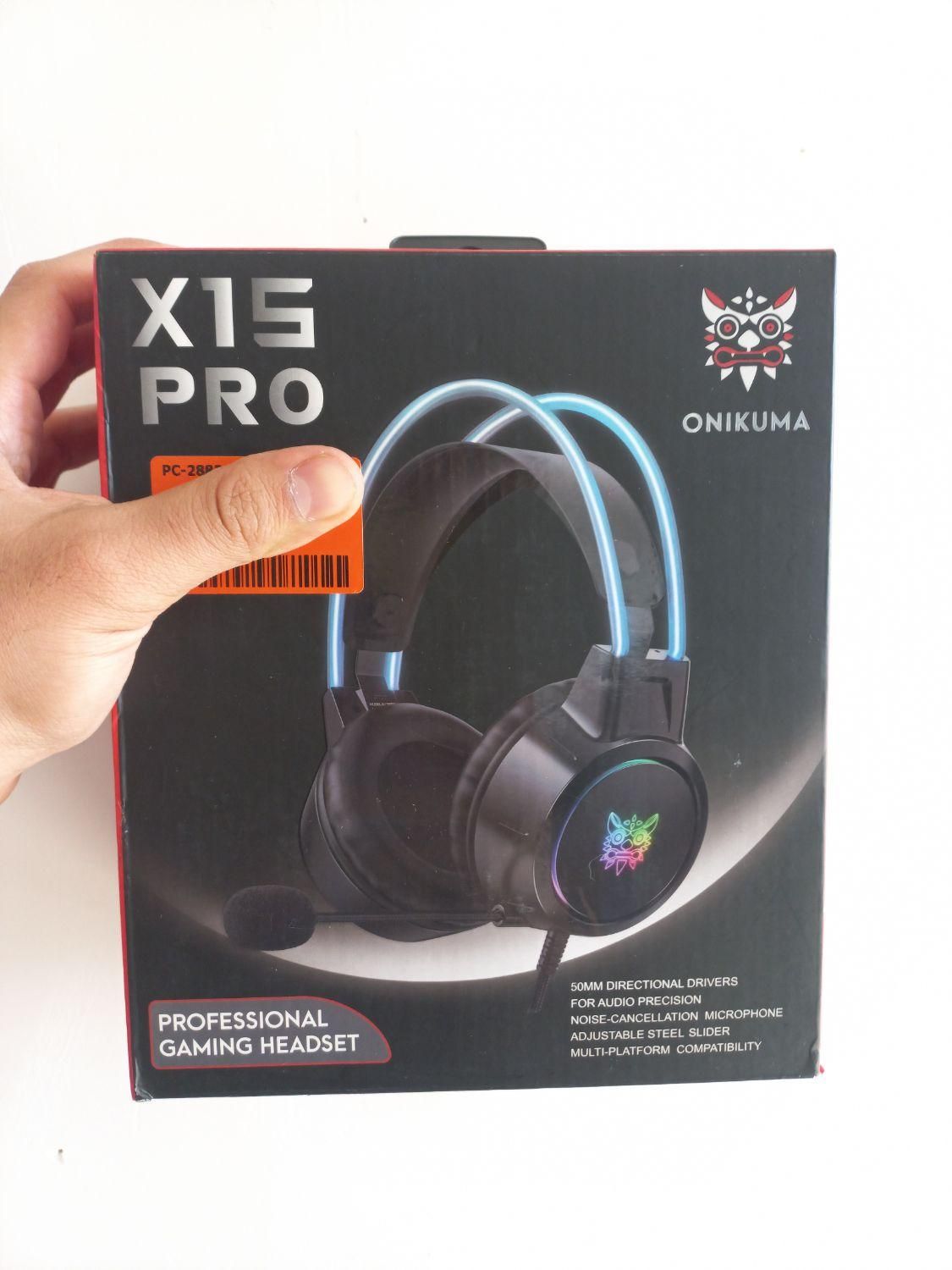 هدفون گیمینگ X15 PRO|قطعات و لوازم جانبی رایانه|ارومیه, |دیوار