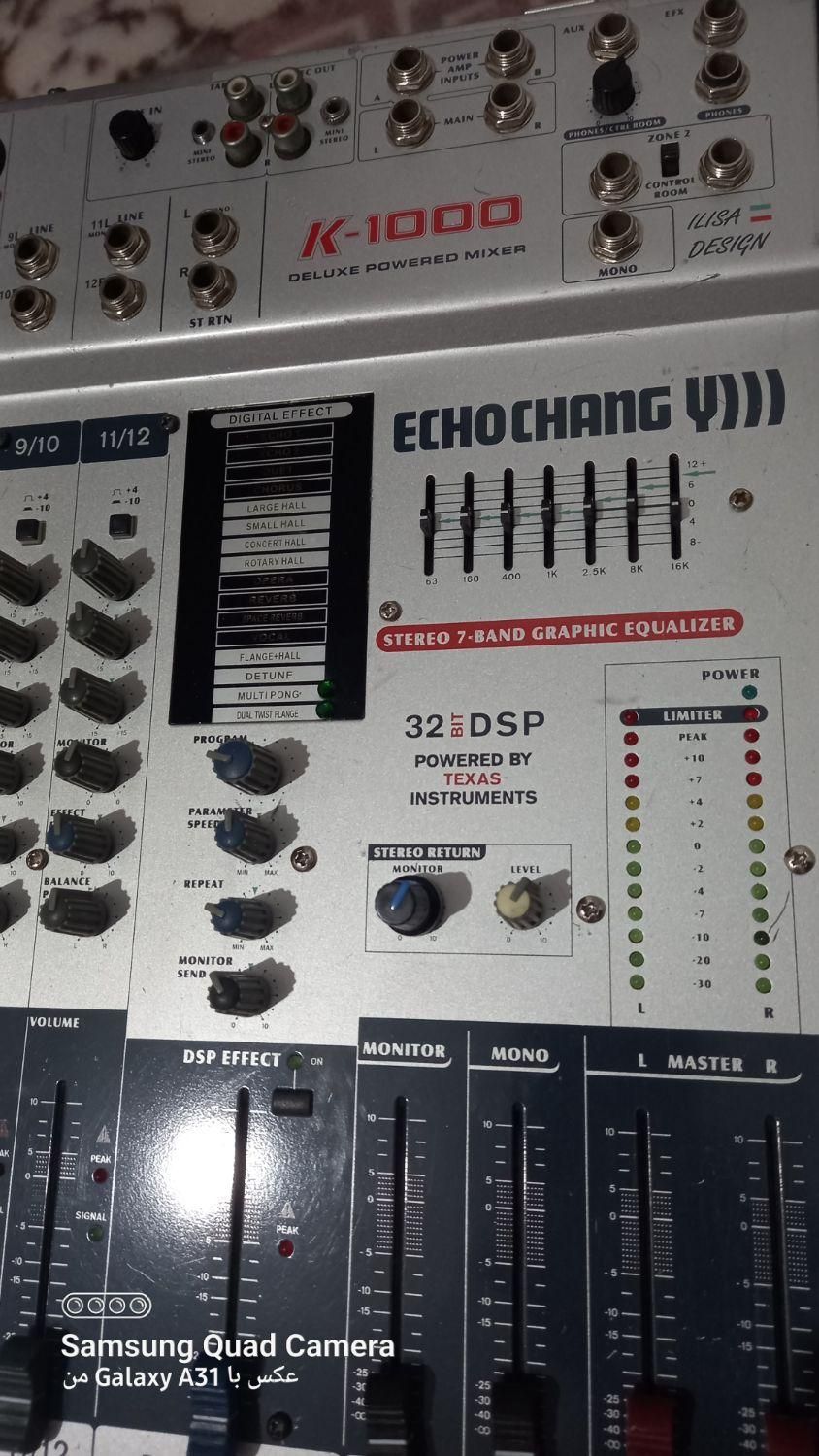 دستگاه میکسر اکو چنگ مدل k1000|صوتی و تصویری|اصفهان, شاهزاده ابراهیم|دیوار