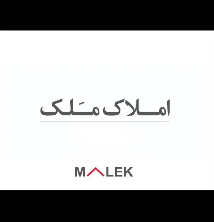 سه خواب تک واحدی / فول امکانات / گلشهر جنوبی|اجارهٔ آپارتمان|بندرعباس, |دیوار