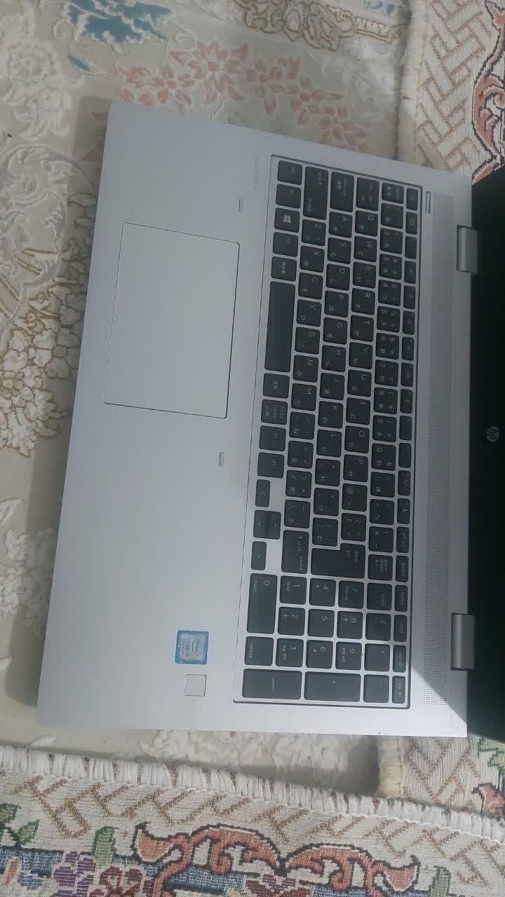 HP corei5|رایانه همراه|فسا, |دیوار