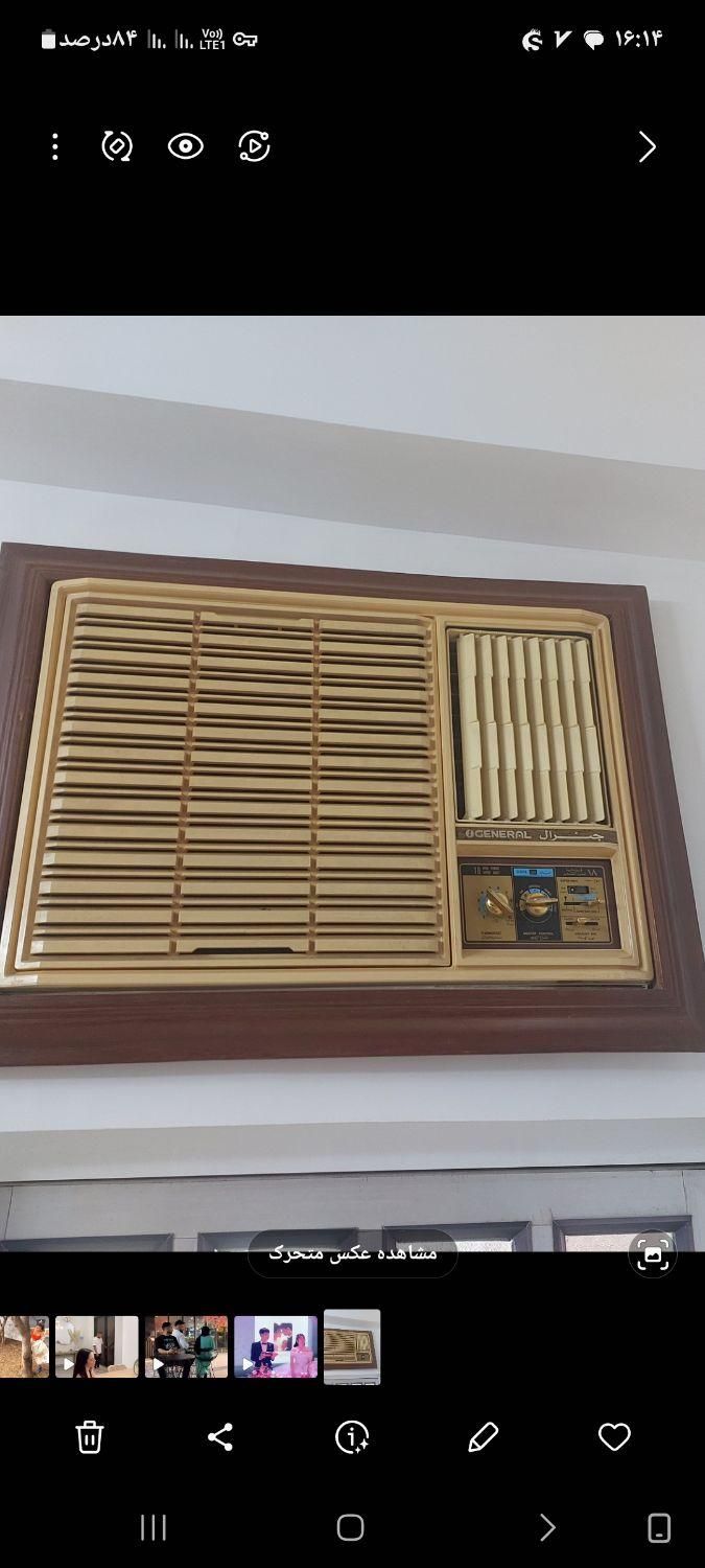خریدار کولر گازی پنجره ای خراب سوخته و پرمصرف|کولر گازی و فن‌کوئل|لنگرود, |دیوار