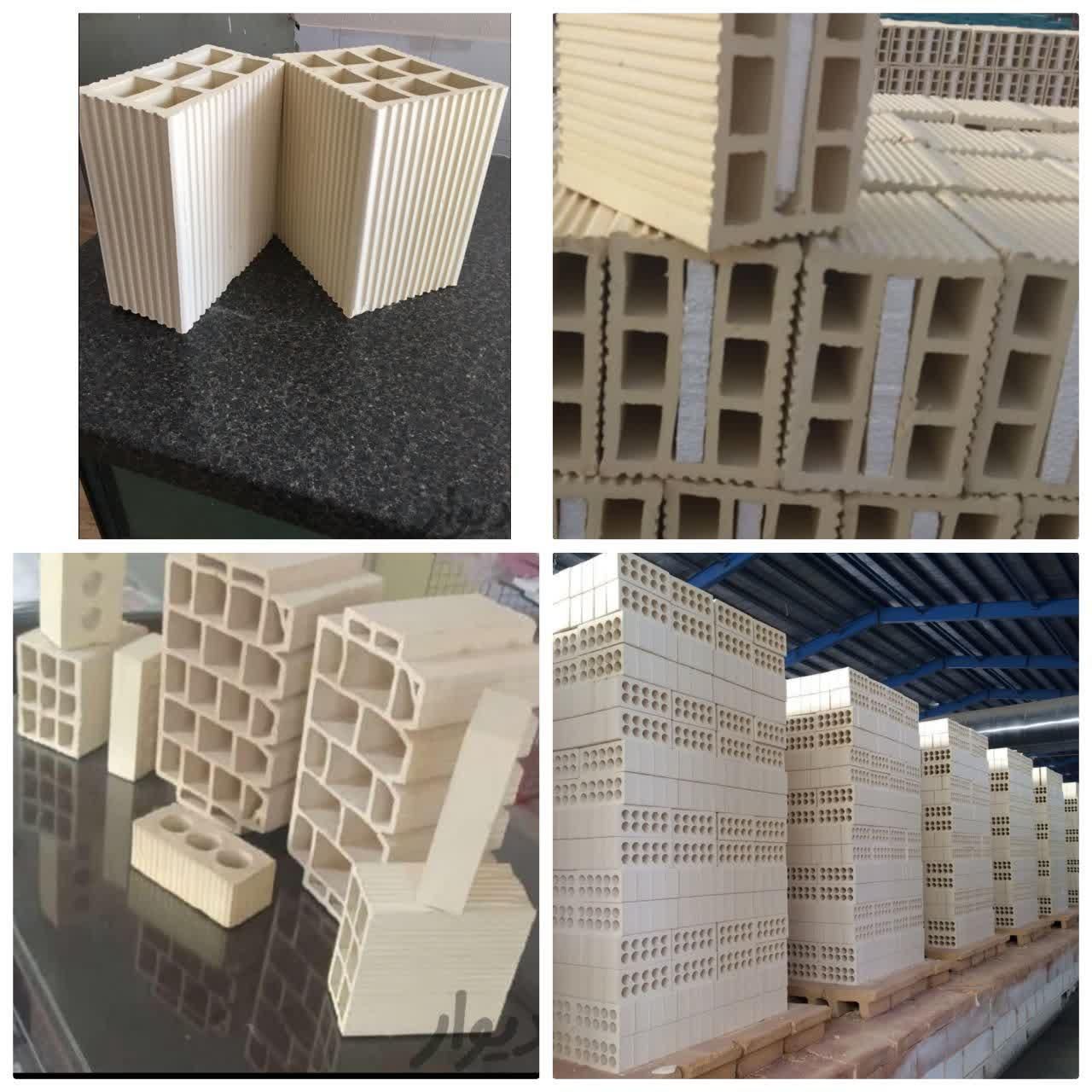 اجر سفال و ده سوراخ لفتون از کارخانه اصفهان|مصالح و تجهیزات ساختمان|کرمانشاه, |دیوار