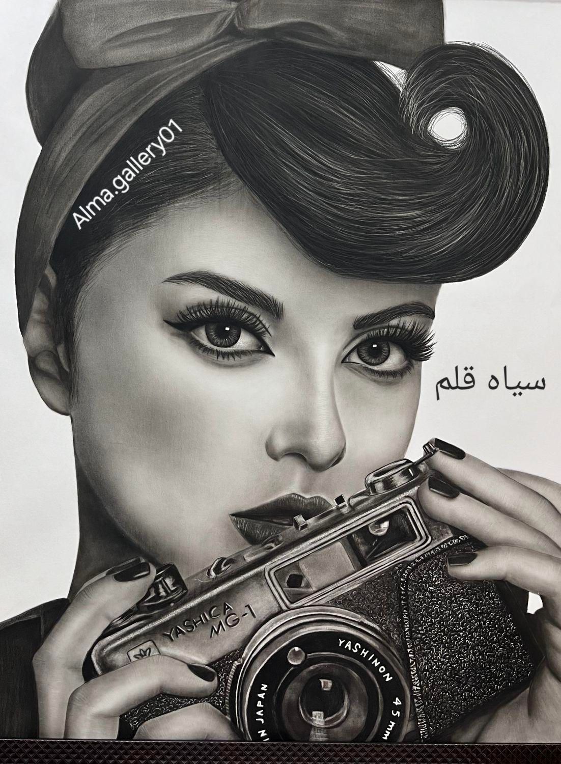 آموزشگاه و آموزش طراحی و نقاشی آلما|خدمات آموزشی|کرمان, |دیوار