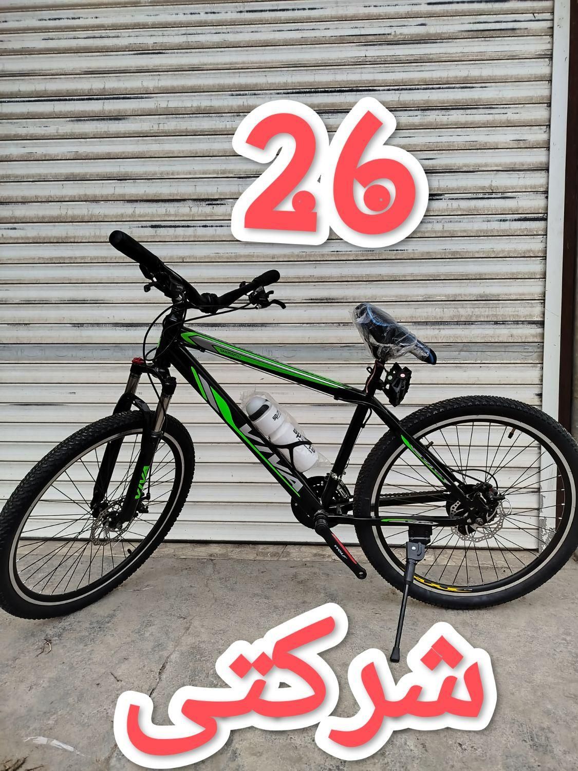 معدن ذوچرخه20/24/26حرفه ای|دوچرخه، اسکیت، اسکوتر|گرگان, |دیوار