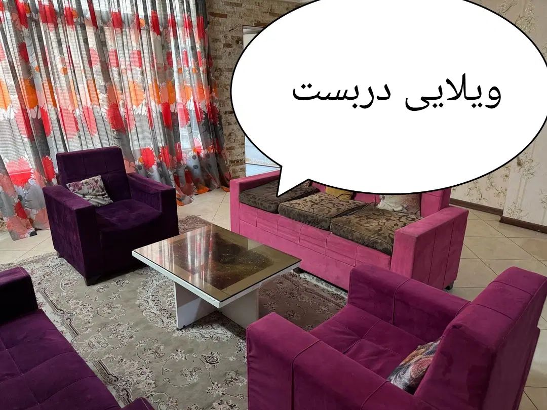310 متر در 3 طبقه تخلیه فلاحی 90 شریعتی 35|اجارهٔ خانه و ویلا|مشهد, شاهد (شهرک غرب)|دیوار