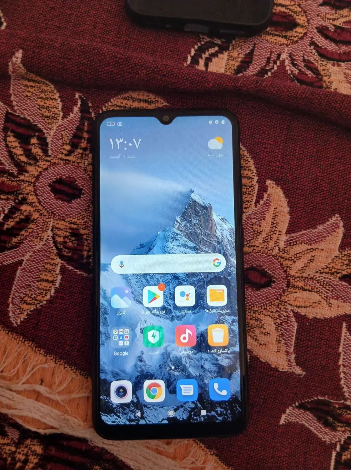 شیائومی Redmi 9A با حافظهٔ ۶۴ گیگابایت|موبایل|اصفهان, ارغوانیه|دیوار
