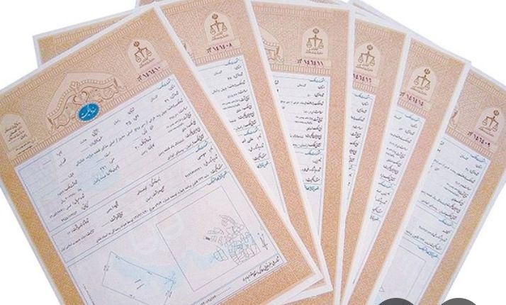 اجاره و رهن وثیقه(سند-فیش) برای زندانی شما|خدمات مالی، حسابداری، بیمه|شهریار, شهریار|دیوار