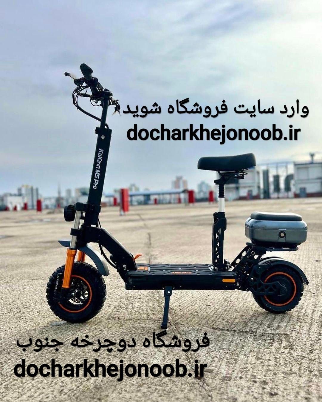 اسکوتر برقی کوگو KUGOO  روهان وینگز  مدل ۲۰۲۴|دوچرخه، اسکیت، اسکوتر|کرج, اتحاد|دیوار