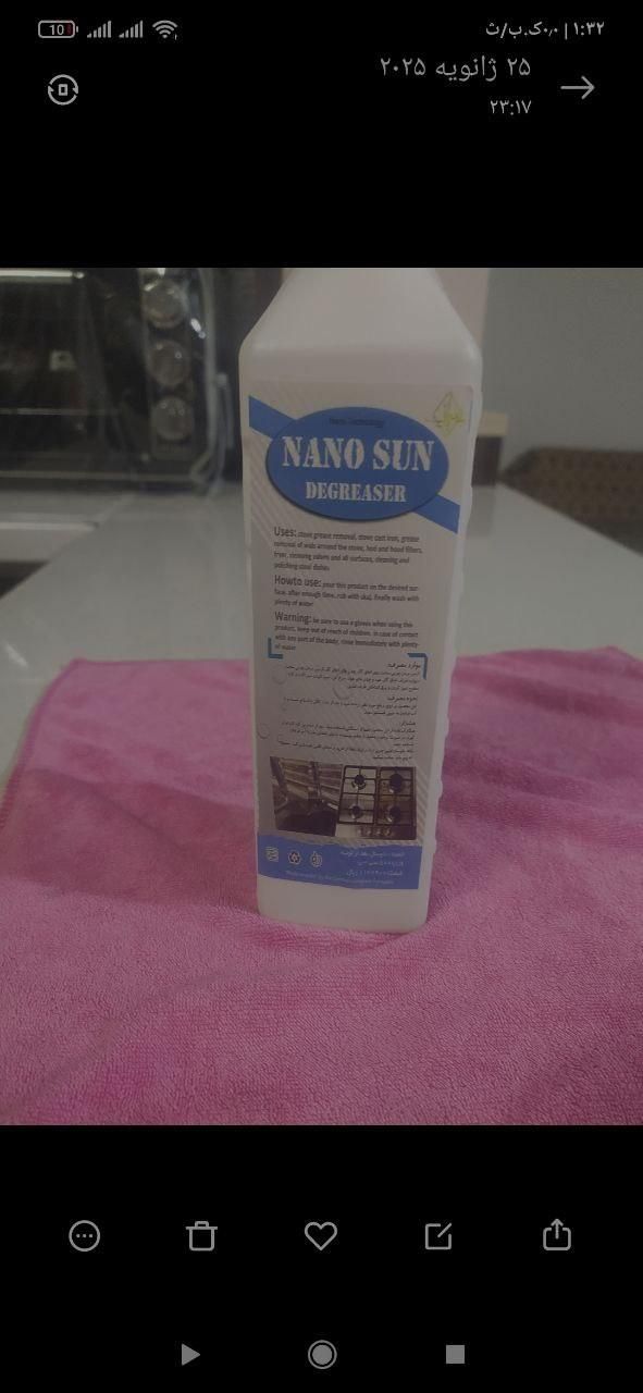 گاز پاکن نانو سان|مواد شوینده و دستمال کاغذی|سنندج, |دیوار