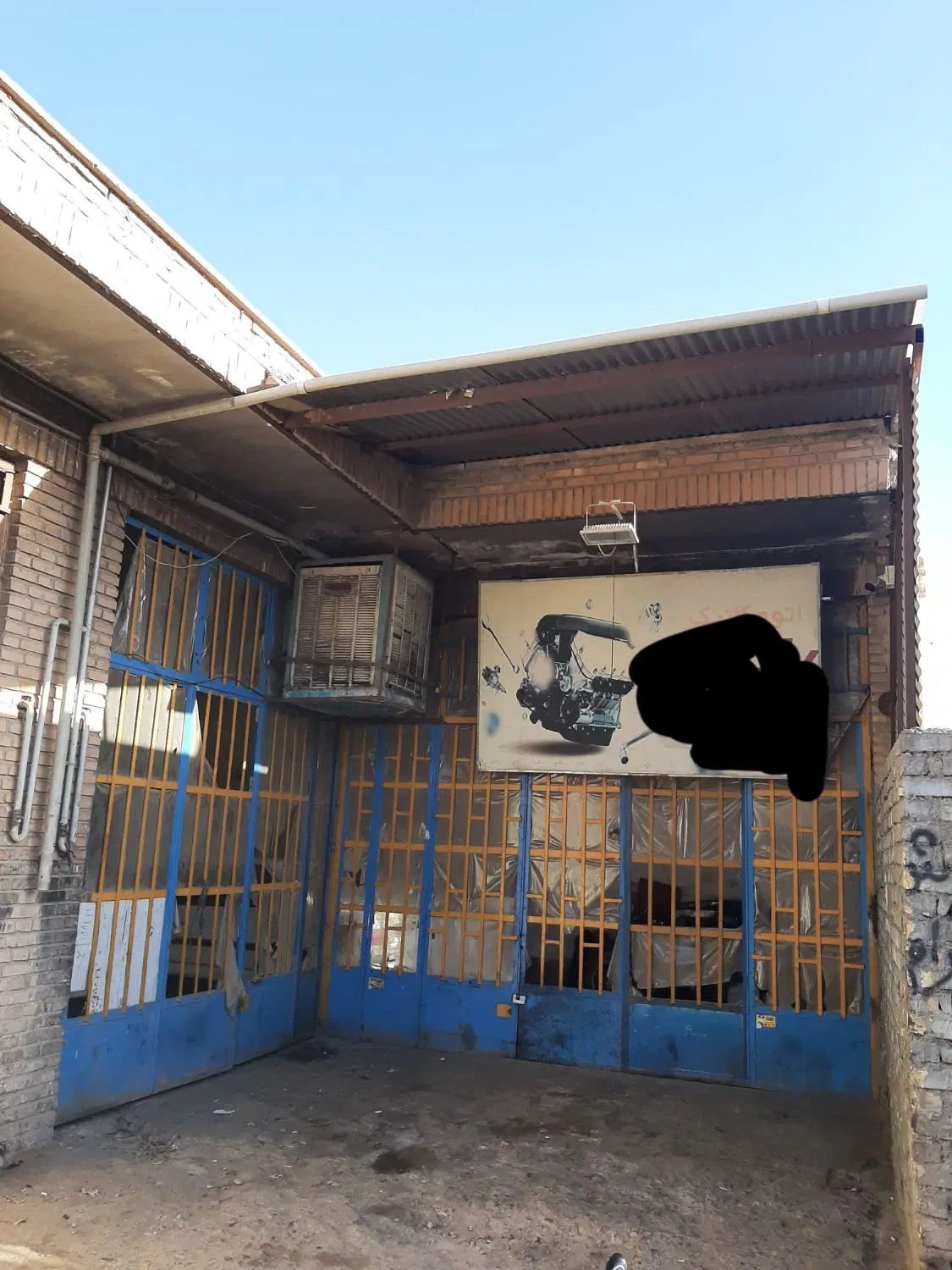 مغازه 3 راه کمربندی  ۸۱ متر آب برق گاز برق 3 فاز|فروش مغازه و غرفه|شاهرود, |دیوار