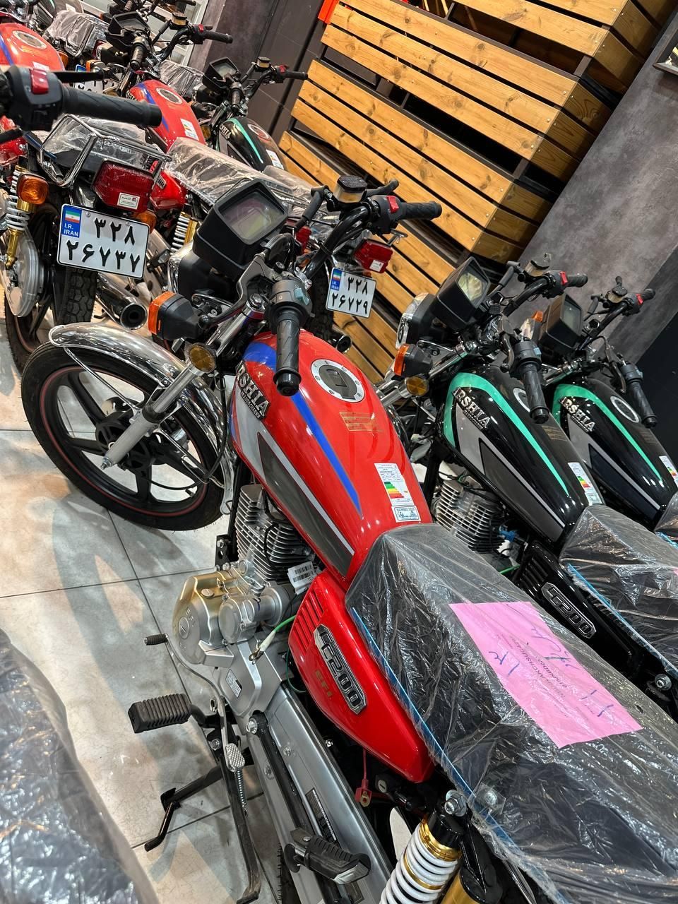 هندا ارشیا200صفر 1404 ایراندوچرخ از دم قسط بدون چک|موتورسیکلت|اندیشه, اندیشه فاز ۱|دیوار