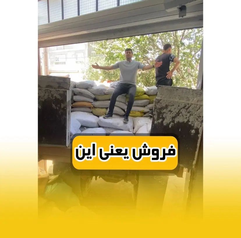 فروشگاه زنجیره ای کشمش عسلک مویز بیدانه حلوایی|خوردنی و آشامیدنی|تهران, تهران پارس|دیوار